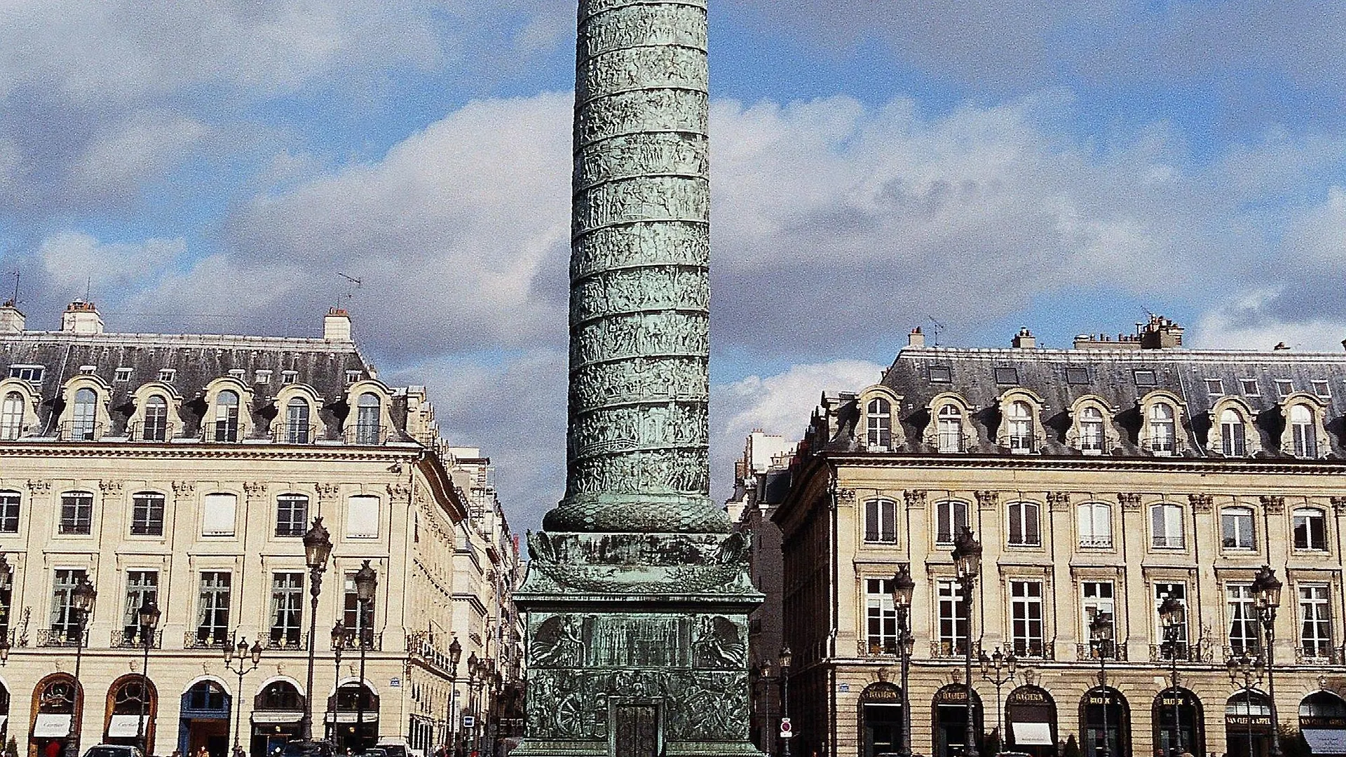Le Stendhal Place Vendome - Mgallery Collection Otel 4*