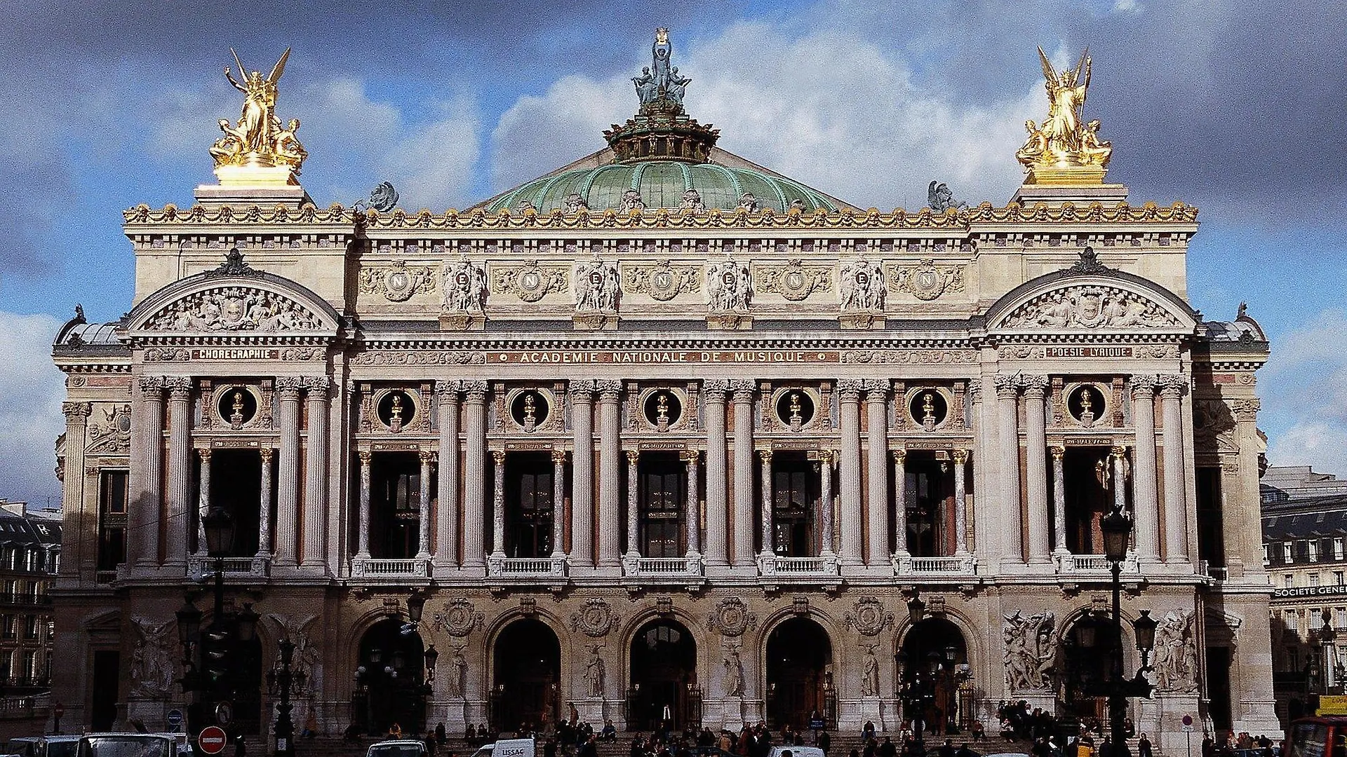 Stendhal Place Vendôme - Mgallery 4*
