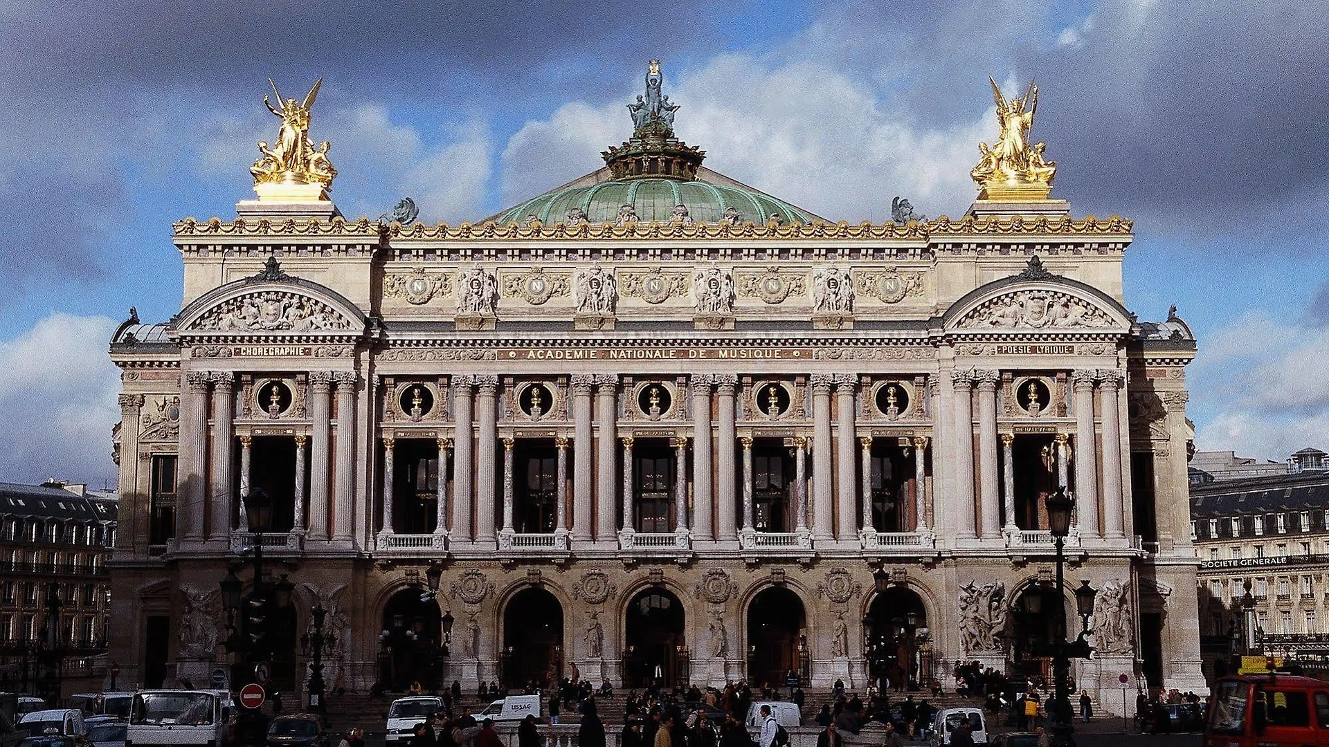 Otel Le Stendhal Place Vendome - Mgallery Collection 4*