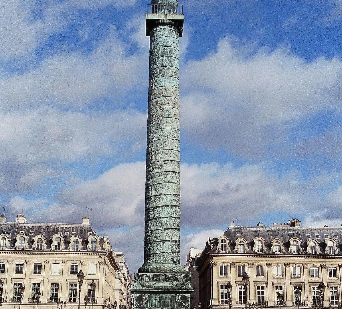 Otel Le Stendhal Place Vendome - Mgallery Collection Paris